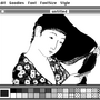 L'interface de Mac Paint sortie en 1984