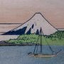 Enoshima dans la province de Sagami (1831-1833)