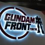 15 03 17 GundamMuseum DSC 1177